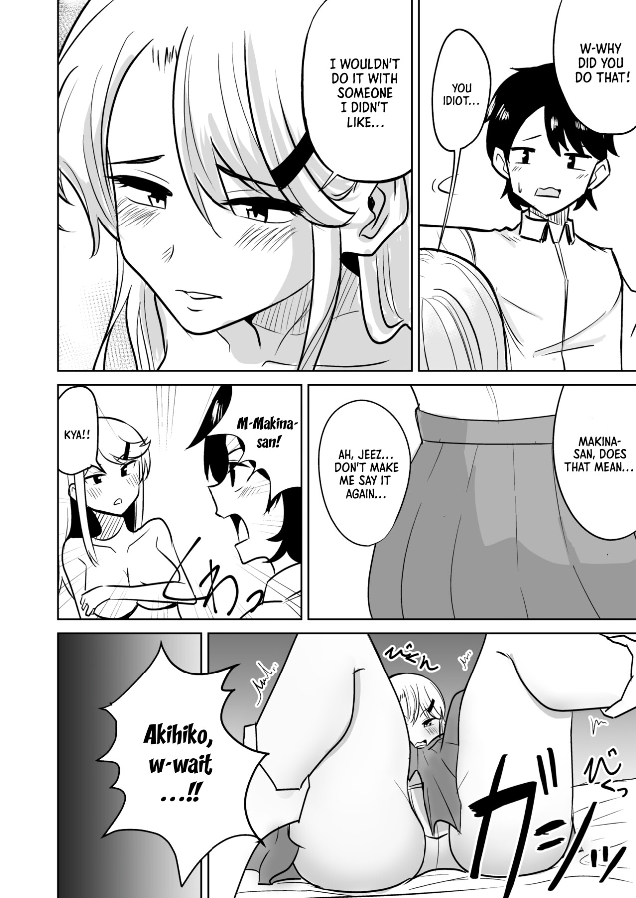 Hentai Manga Comic-A Story About a Gal coming To My House-Read-11